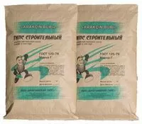 Гипс строительный Г5 - Г7 АΙΙ, 30 кг