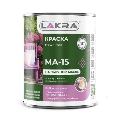 МА-15 голубая 1,9 кг Лакра