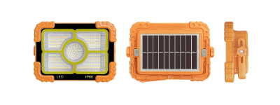 Прожектор светодиодный аккумуляторный на солнечных батареях SOLAR 40Вт
