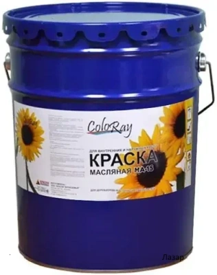 Краска МА-15 серая, 20 кг