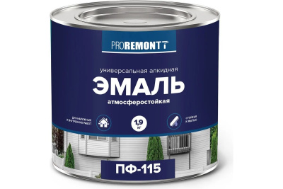 Эмаль ПФ-115 PROREMONTT Слоновая кость RAL 1015 1,9 кг