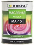 МА-15 бежевая 25 кг Лакра